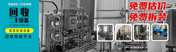 濟(jì)寧國弘機(jī)械科技有限公司